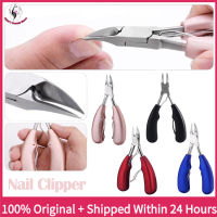 กรรไกรตัดเล็บ Cuticle Cutters Ingrown Toenail Clipper Nail Correction Nippers Clipper Cutters Dead Skin Dirt Remover Stainless Steel KnifePedicure Manicure Tool