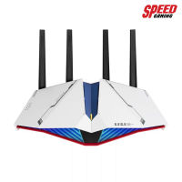 ASUS ROUTER RT AX82U GUNDAM EDITION WIFI6 160MHz WHITE