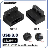 PH19A USB 3.0 19/20pin Male to Female Extension Adapter Angled 90 Degree Converter for Motherboard Connector Socket PH19B Replacement Parts