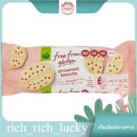 FREE FARM GLUTEN ARROWROOT BISCUIT Woolworths 250 G. แท้ 100 %