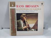 1LP Vinyl Records แผ่นเสียงไวนิล  FRANS BRÜGGEN   (E6D6)