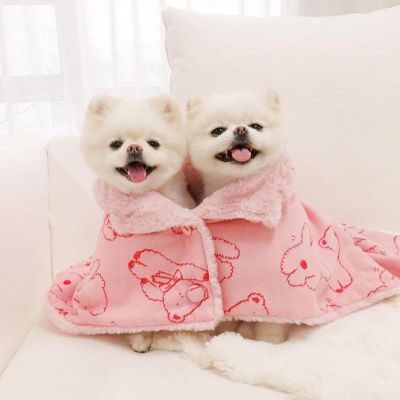 [pets baby] PinkBlanket สำหรับ DogFleece อบอุ่นสัตว์เลี้ยงสุนัขเสื้อคลุม HoodiesYorkshire PuppySoft เสื่ออุปกรณ์สัตว์เลี้ยง