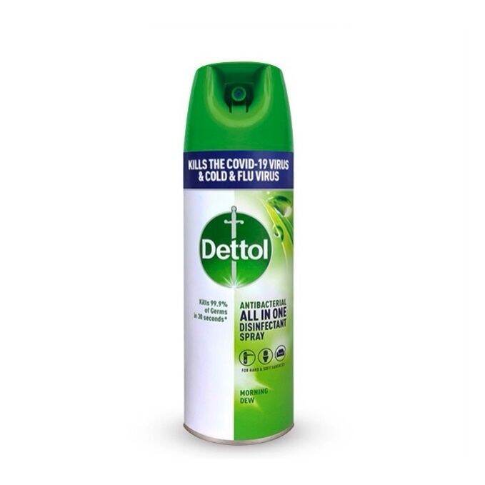 DETTOL DISINFECTANT SPRAY (MORNING DEW) 225ml Lazada