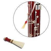 【cw】 1PC Bassoon Reed Medium with Parts amp; Accessories ！