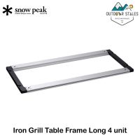 Snowpeak Iron Grill Table Frame Long 4 unit