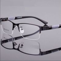 【cw】 1 PCS Vintage Half Frame Men Anti Blue Light Business Reading Glasses Eye Protection Ultra Light Office Eyeglasses ！