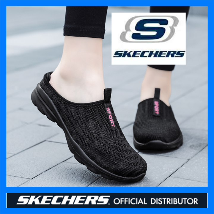 Skechers womens best sale boat shoes black