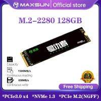 MAXSUN SSD M.2 2280 128GB 3D NAND แฟลชภายใน X4 PCIe3.0 NVME M.2แล็ปท็อปที่เก็บข้อมูลภายในแบบใหม่ทั้งหมด