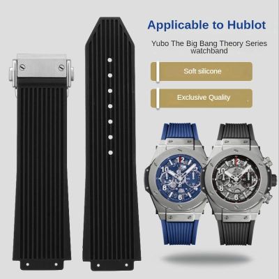 ❈ สำหรับนาฬิกา Hublot สายนาฬิกาผู้ชาย Yubo Big Bang Fusion ซิลิโคนนูนอินเทอร์เฟซกันน้ำสีดำสายสีน้ำเงิน 17 19 มม. อุปกรณ์เสริม