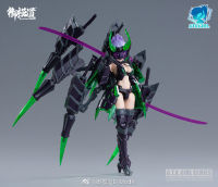 (E-Models) 1/12 A.T.K. Girls 01 Arachne Ver.2.0