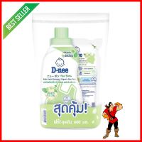 น้ำยาซักผ้า D-nee นิวบอร์น ออแกนิค อโล เวร่า 700+600 มล.BABY LIQUID DETERGENT D-NEE NEWBORN ORGANIC ALOE VERA 700+600ML **ของแท้100%**