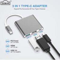 （A Boutique）11❄ตัวแยกสัญญาณฮับ USB C เป็น HDMI เข้ากันได้ USB-C 3 IN 1 4K HDMI 3.0 PD ตัวแปลงอัจฉริยะชาร์จเร็วสำหรับ MacBook Dell