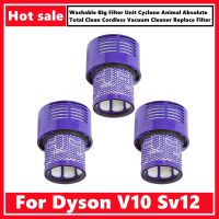 2023 NEW Washable Big Filter Unit For Dyson V10 Sv12 Cyclone Animal Absolute Total Clean Cordless Vacuum Cleaner  Replace Filter