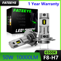 FATEEYE F8 H7 ชุดหลอดไฟหน้า LED 50W 10000LM 6500K Super Bright LED Light for Car High Beam/Low Beam Fog Light 1:1 Design Plug and Play 2pcs รับประกัน 1 ปี จัดส่งฟรี