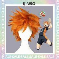 วิกผมวอลเลย์บอลโรงเรียนสูง Karasuno Hinata สำหรับสตรีสีส้มอะนิเมะไฮคิวคู่ตบฟ้าประทาน6ขวบขนาด20ซม.