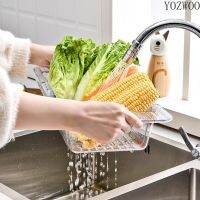 【CW】 YOZWOO Retractable Washbasin Drain Basket Sink Filter Rack Transparent Fruit and Vegetable StorageBasket