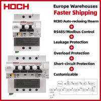 HOCH อัตโนมัติ Recloser Rearm Circuit Breaker RS485 Modbus ฟังก์ชั่นรีโมทคอนโทรล RCBO สวิทช์โรงงานจัดส่งฟรี-Mumie