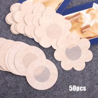 50pcs Womens Invisible Breast Lift Tape Overlays on Bra Nipple Stickers Chest Stickers Adhesivo Bra Nipple Covers Accessories