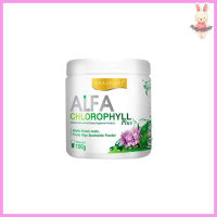 Real Elixir Alfa Chlorophyll Plus เรียล อิลิคเซอร์ อัลฟ่า คลอโรฟิล พลัส [ขนาด 100 g.] [1 กระปุก]