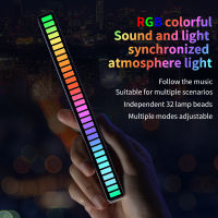 Rhythm Light RGB Sound Control ไฟ LED บรรยากาศสร้างสรรค์ไฟสี Ambient โคมไฟสำหรับ Home เดสก์ท็อปตกแต่ง LED Lamp