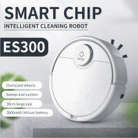 หุ่นยนต์ดูดฝุน Robotic Vacuum Cleaners   เครื่องกวาดพื้น ดูดฝุ่น ถูพื้น 3in1  เครื่องเสียงเงียบ ของขวัญระดับไฮเอนด์ แพ็คเกจสวยงาม