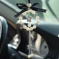 ✓ Car Pendant Ornament Original Diamond-encrusted Auto Rear View Mirror Hanging Creative Suspension Decoration Car Accessories