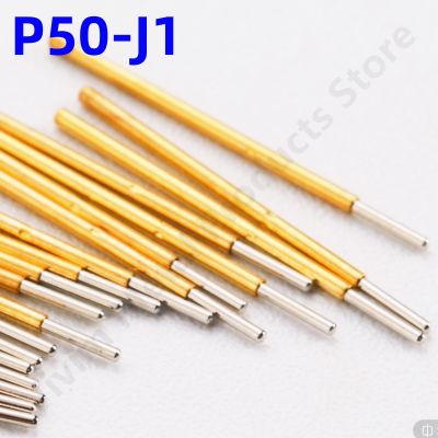 【LZ】 100PCS P50-J1 Spring Test Probe Pogo Pin Test Pin Dia 0.68mm Tip Dia 0.48mm Length 16.35mm P50-J Test Tool PCB Test Round Tip