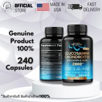 บำรุงกระดูกและข้อนำเข้าจากอเมริกา  NUTRAHARMONY Glucosamine Chondroitin with Collagen, 2800 MG, 120 Capsules(Sku.2162)