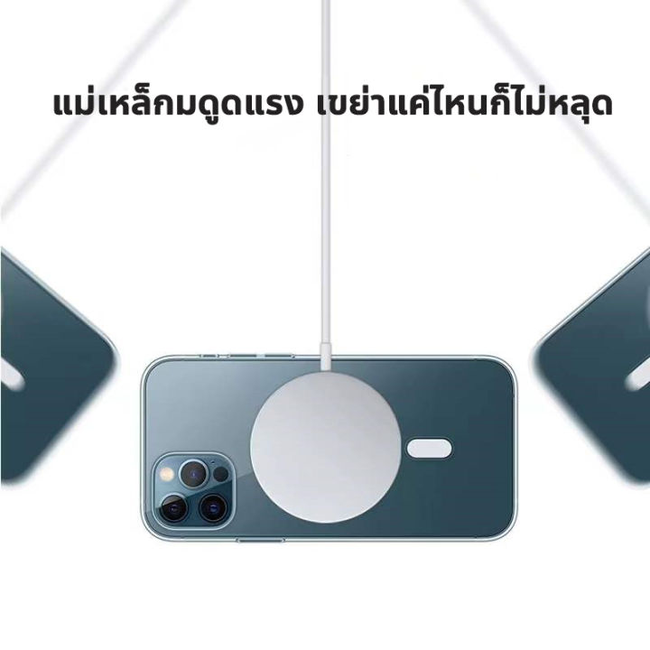 เคสไอโฟน-magsafe-เคสคริสตัล-สำหรับ-apple-iphone-iphone-13-12-11-เคสป้องกันการกระแทก-d30พร้อม-magsafe-เคชไอโฟนแม่เหล็ก