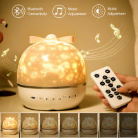 Bluetooth Music Projector Night Light With Speaker Universe Starry Sky Rotate USB LED Lamp Star Lamp for Kids Baby Children Gift