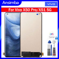 Ansimba LCD TFT 6.56 "สำหรับ Vivo X50 Pro V2005A 2006/Vivo X51 5G XE710จอแสดงผล LCD แบบสัมผัสหน้าจอดิจิตอลแทนการประกอบสำหรับ VIVO X50 Pro/ X51 5G จอแสดงผล LCD