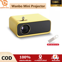 Wanbo Mini Projector โปรเจคเตอร์ มินิโปรเจคเตอร์  1080P ลำโพงในตัว LED สูงถึง 20,000 ชั่วโมง