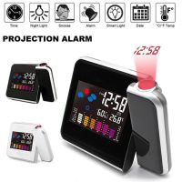 Square Projection Digital Weather LCD Snooze Alarm Clock Projector Color Display LED Backlight Digital Alarm Clock