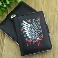 Attack on Titan PU Wallet Cartoon Scout Regiment Money Clip Boys Cards Wallet