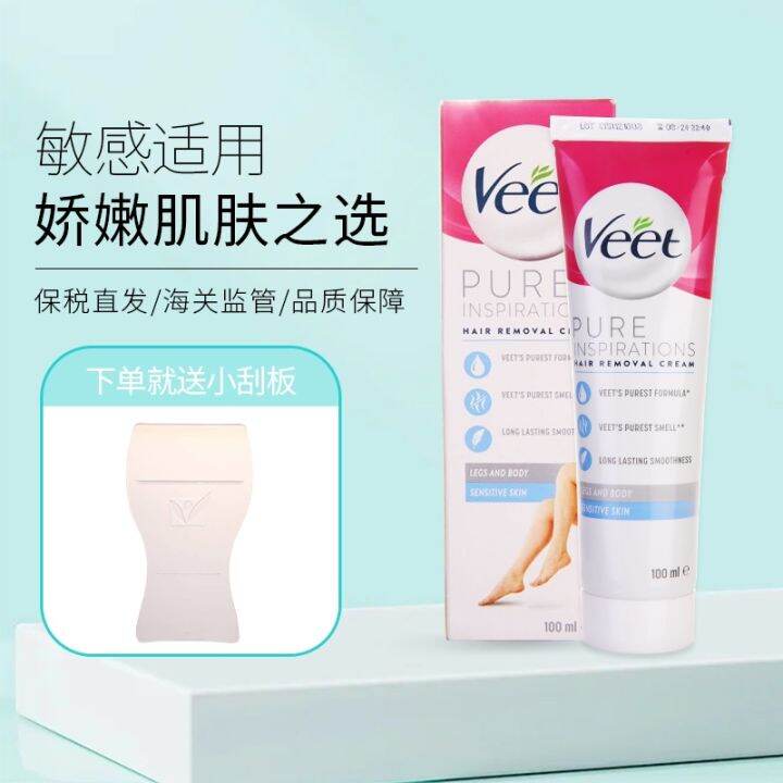 Bonded Veet Mild Hair Removal Cream 200Ml Armpit Men And Women