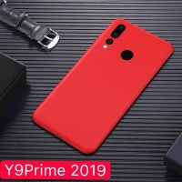 TPU CASE เคสโทรศัพท์หัวเหว่ย Huawei Y9Prime 2019 เคสซิลิโคน เคสนิ่ม สวยและบางมาก เคสสีดําสีแดง [ส่งจากไทย]