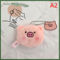 Aolie Bentoy ตุ๊กตาหมูสีชมพูนุ่มพวงกุญแจน่ารัก Kawaii นักเรียนกระเป๋าอุปกรณ์เสริมพวงกุญแจเด็กเกาหลี