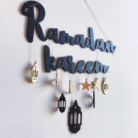 【hot】✗☾  Ramadan Kareem Star Hanging Pendant Eid Mubarak Decoration for Door Plaque Sign