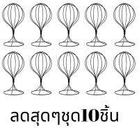 อุปกรณ์โชว์หมวก ชุด10ชิ้น ดิสเพลย์หมวก ที่โชว์หมวก สูง 33.Cm  ที่วางหมวก โชว์หมวก Hats Thai Adjustable Wig Stands Plastic Hat Display Wig Head Holders Mannequin Head/Stand Portable Folding Metal Wig Hair Head Hat Cap Display Holder Stand Tool Storage Rack