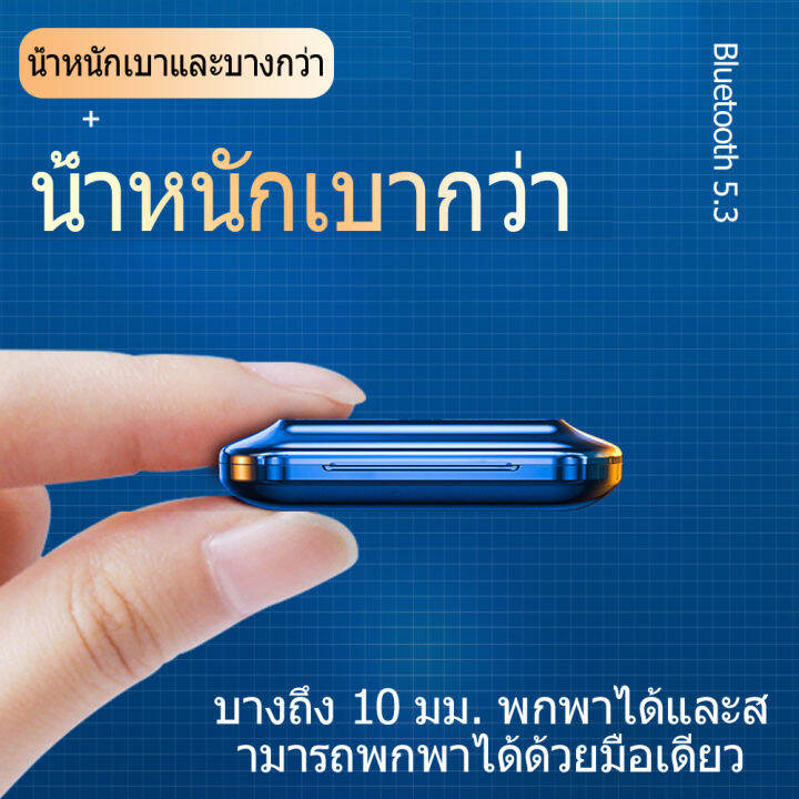 หูฟัง-tws-bluetooth-5-0-true-wireless-touch-หูฟังไร้สาย-battery-display-ระบบสัมผัส-ไมด์ชัดเสียงดี-ใช้ได้กับโทรศัพท์ทุกรุ่น-tws-v60