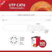 Dahua สาย UTP CAT6 Cable ยาว 305 m (1000 ft) รุ่น PFM922I-6UN-C  Indoor