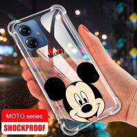 Motorola MOTO G73 G14 G53 5G G13 G23 G72 G52 G22 G82 G62 5G G10 G20 G30 G60 G42 G32เบาะอากาศเคสกันกระแทกเคสซิลิโคนใส