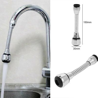 360° Rotation Kitchen Faucet Filter Aerator Free Swivel Bubbler Shower Extension Water Nozzle Spray Hose Tool Flexible Tap