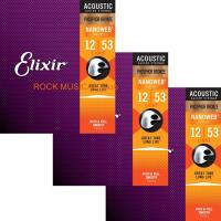 3ชุด Elixir Nanoweb สายกีตาร์ไฟฟ้าบาริโทนกีตาร์โปร่งสตริง11002 11027 11052 16002 16027 16052 12002 12052อุปกรณ์เสริมกีตาร์เบส