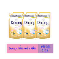 Downy น้ำยาซักผ้า ดาวน์นี่ ซักผ้าสูตรน้ำ แดรื่ง คลีน สีทอง 600 มล. ( 3 ถุง)