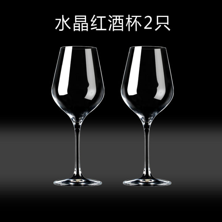 แก้วก้านยาวไวน์แดงความหรูหราแบบยุโรปแก้วไวน์คริสตัลระดับไฮเอนด์-decanterqianfun
