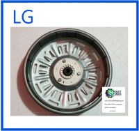 ฝาครอบมอเตอร์เครื่องซักผ้าแอลจี/Rotor Assembly/LG/AHL72914404/อะไหล่แท้จากโรงงาน