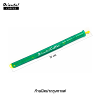 Oriental stick ก้านปิดปากถุง 1 ชิ้น