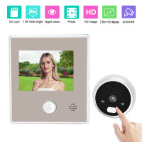 Video Doorbell Digital Peephole Viewer 2.8in จอแสดงผล TFT LCD สำหรับครัวเรือน