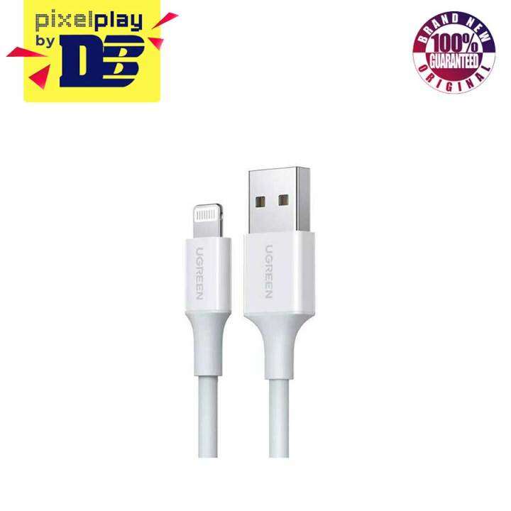 UGreen Lightning To USB 2.0 a Male Cable - 2m (White) (US155/20730 ...